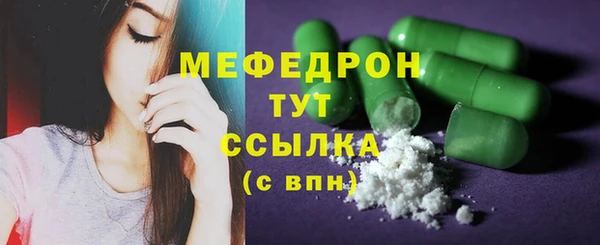 ECSTASY Белокуриха